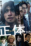 스크린샷