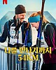 https://www.namu02.shop/data/file/movie_new/thumb-17410432940873_80x100.jpg