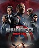 https://www.namu02.shop/data/file/movie_new/thumb-1741090405606_80x100.jpg