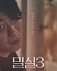 https://www.namu02.shop/data/file/movie_new/thumb-17412668044115_80x100.jpg