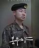https://www.namu02.shop/data/file/movie_new/thumb-17419579851292_80x100.jpg