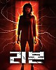 https://www.namu02.shop/data/file/movie_new/thumb-17428830073553_80x100.jpg