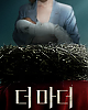 https://www.namu02.shop/data/file/movie_new/thumb-17429729986639_80x100.png