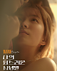 https://www.namu02.shop/data/file/movie_new/thumb-1743066650165_80x100.png