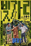 스크린샷