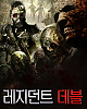https://www.namu02.shop/data/file/movie_new/thumb-17442039899309_80x100.png