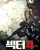 https://www.namu02.shop/data/file/movie_new/thumb-17444486514746_80x100.png