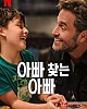 https://www.namu02.shop/data/file/movie_new/thumb-17454998536869_80x100.jpg
