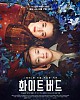 https://www.namu02.shop/data/file/movie_new/thumb-17456726355599_80x100.jpg