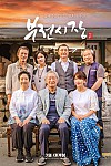 스크린샷