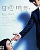 https://www.namu02.shop/data/file/movie_new/thumb-17461118815969_80x100.jpg