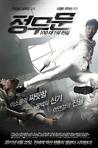 스크린샷