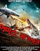 https://www.namu02.shop/data/file/movie_new/thumb-17461946649133_80x100.jpg