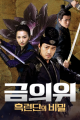 스크린샷