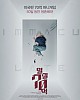https://www.namu02.shop/data/file/movie_new/thumb-17462775510148_80x100.jpg
