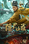 스크린샷