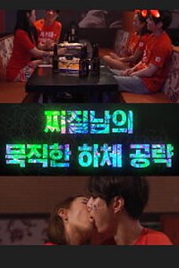 스크린샷