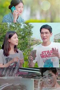 스크린샷