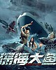 https://www.namu02.shop/data/file/movie_new/thumb-17465402653595_80x100.jpg