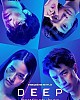 https://www.namu02.shop/data/file/movie_new/thumb-1746630274645_80x100.jpg