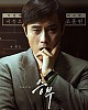 https://www.namu02.shop/data/file/movie_new/thumb-17466589840022_80x100.jpg
