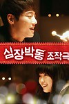 스크린샷