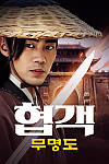 스크린샷