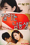스크린샷