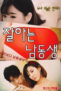 스크린샷