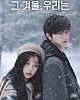 https://www.namu02.shop/data/file/movie_new/thumb-17468210824194_80x100.jpg