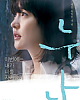 https://www.namu02.shop/data/file/movie_new/thumb-17469541911578_80x100.png
