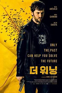 스크린샷