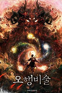 스크린샷