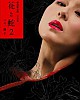 https://www.namu02.shop/data/file/movie_new/thumb-17470586594583_80x100.jpg