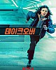 https://www.namu02.shop/data/file/movie_new/thumb-17470586621807_80x100.jpg