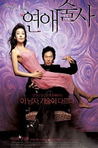 스크린샷