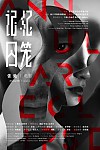 스크린샷