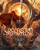 https://www.namu02.shop/data/file/movie_new/thumb-17472278330483_80x100.jpg