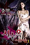 스크린샷