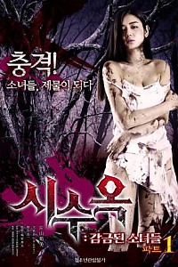 스크린샷