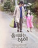 https://www.namu02.shop/data/file/movie_new/thumb-17472997832503_80x100.jpg