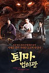 스크린샷