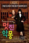 스크린샷