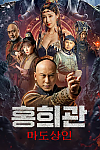 스크린샷