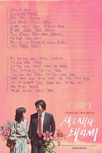 스크린샷