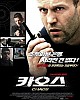https://www.namu02.shop/data/file/movie_new/thumb-17474942505408_80x100.jpg