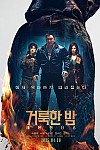 스크린샷