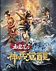https://www.namu02.shop/data/file/movie_new/thumb-1747836269131_80x100.jpg
