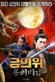 스크린샷
