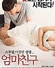 https://www.namu02.shop/data/file/movie_new/thumb-17479189867929_80x100.jpg